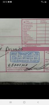 ANVI TRANSPORT - EOOD